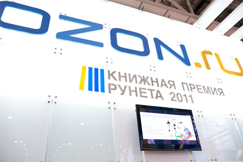  Ozon.ru