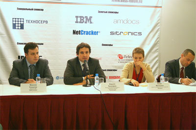 В Москве завершил свою работу XI Billing and OSS Telecom Forum-2010